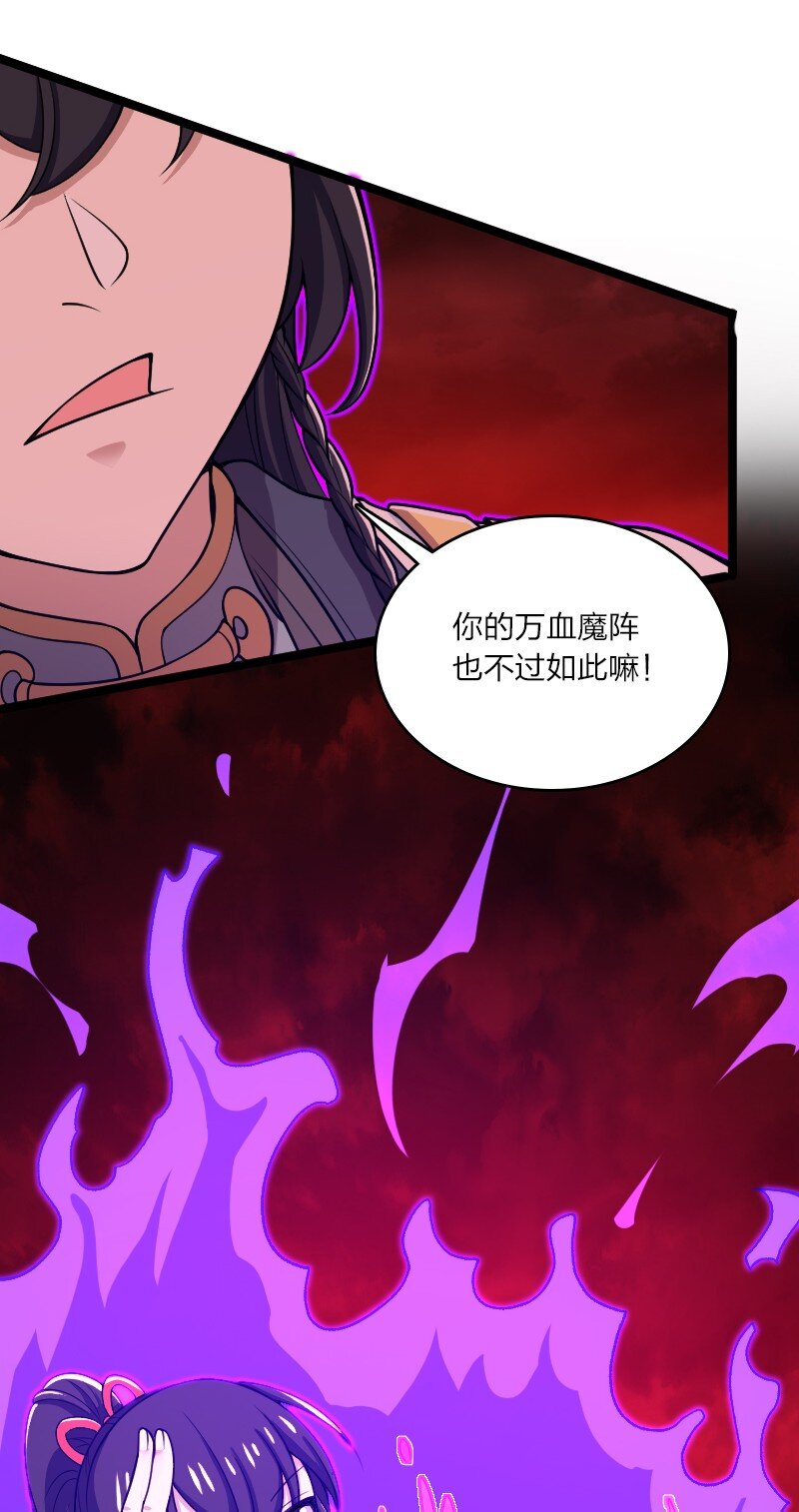 172 我有点冷5