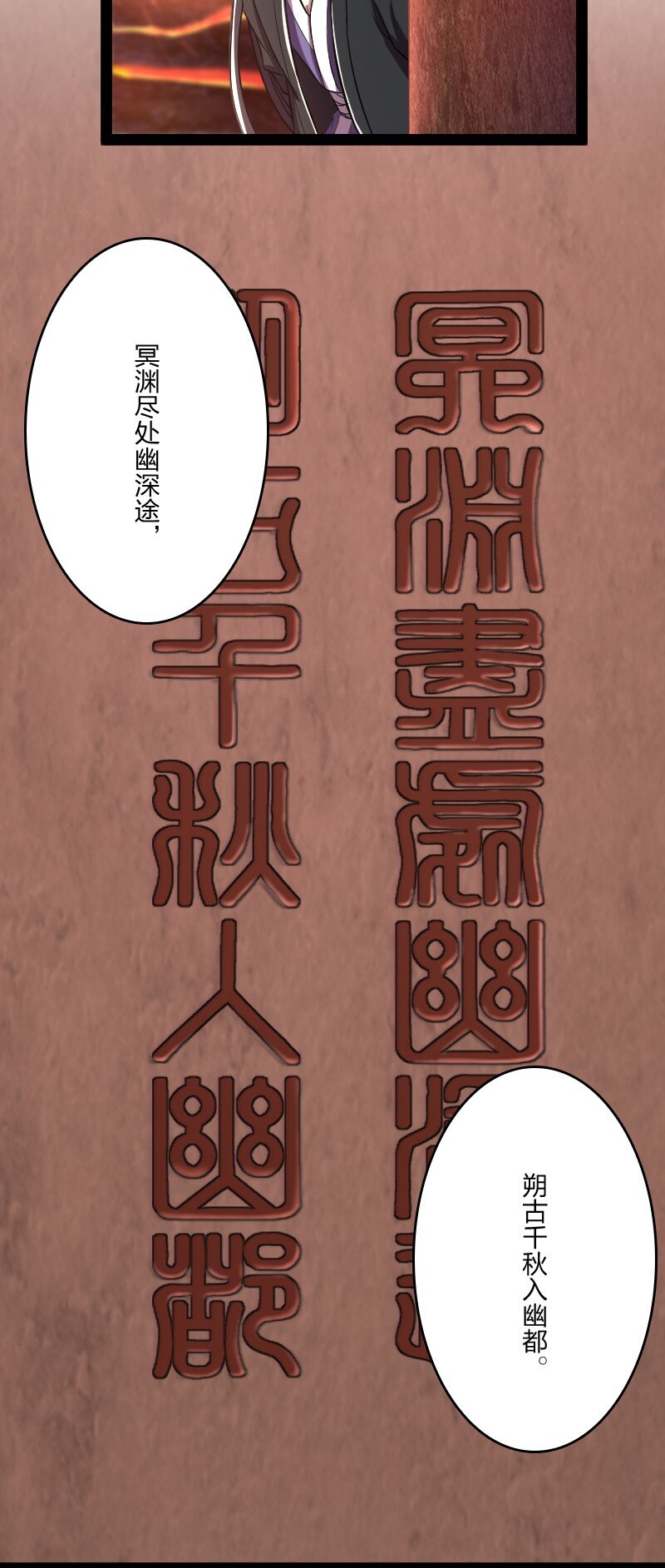083 通行令牌19