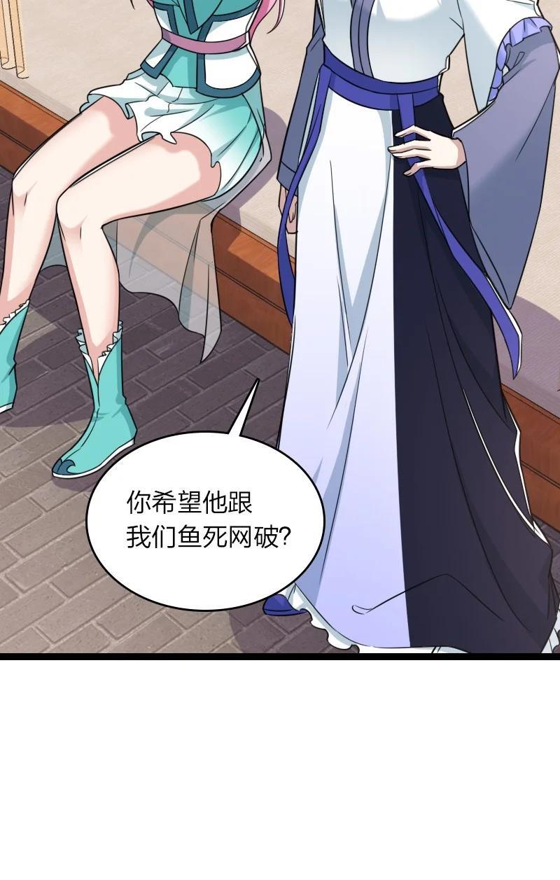287 远行43