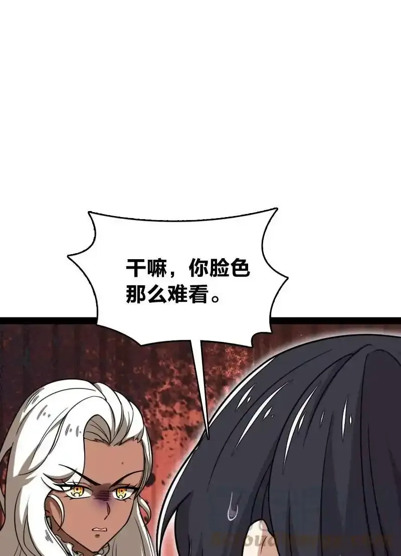 225 剑灵45
