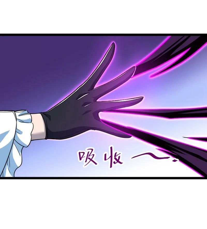263 莉丽丝35