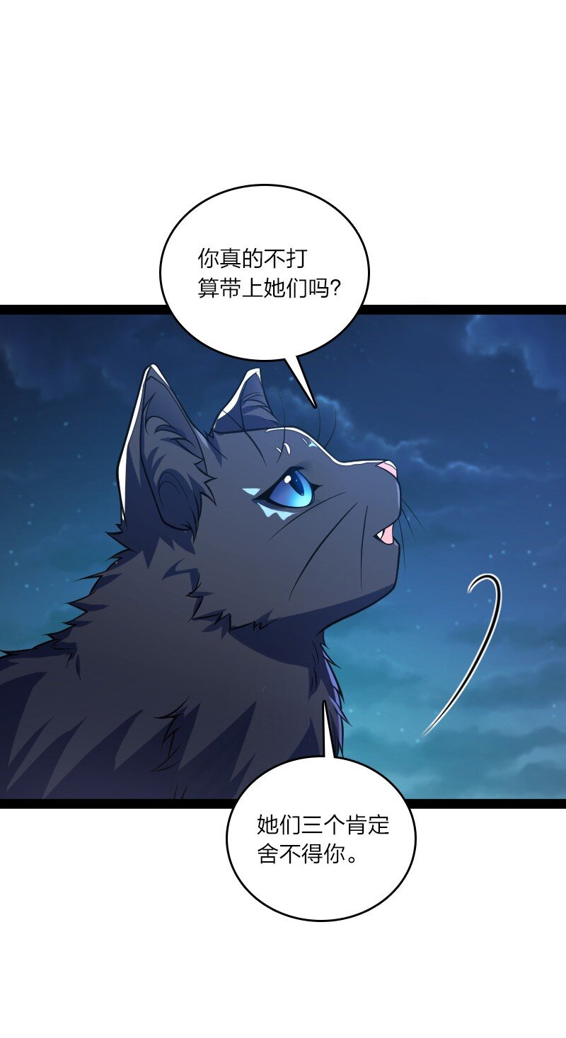 148 一个不留！6