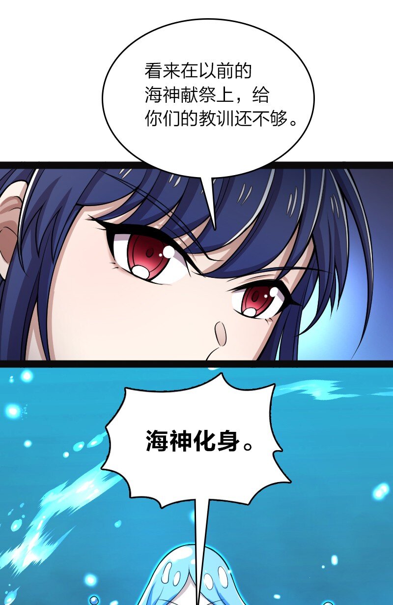 160 是时候了6
