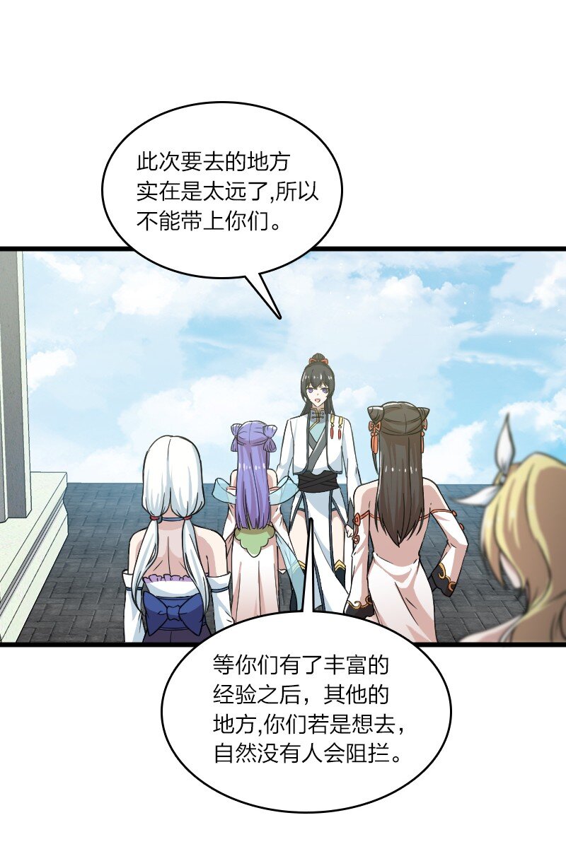 192 打头阵27
