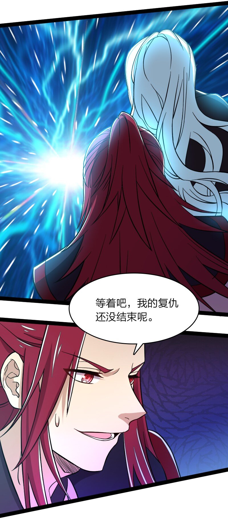 122 我让你走了吗44