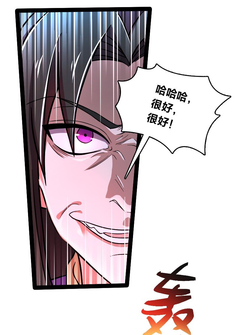 129 夜嘤9
