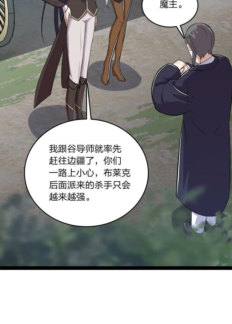 255 去杀人25
