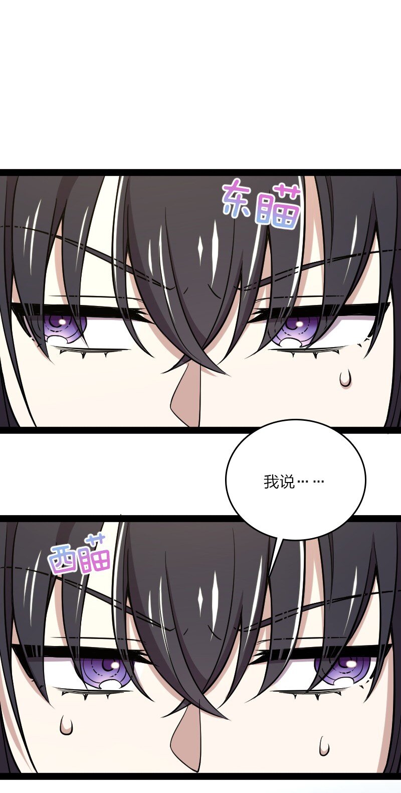 092 上门21
