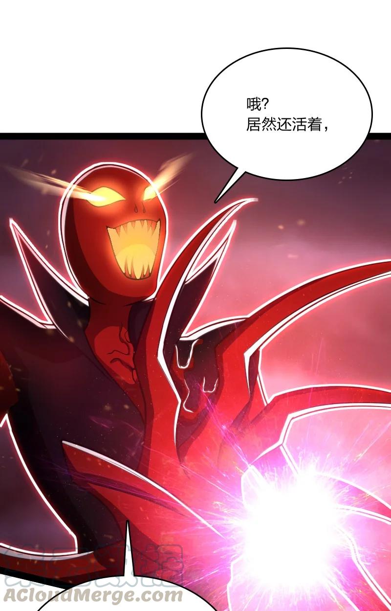078 袭击45