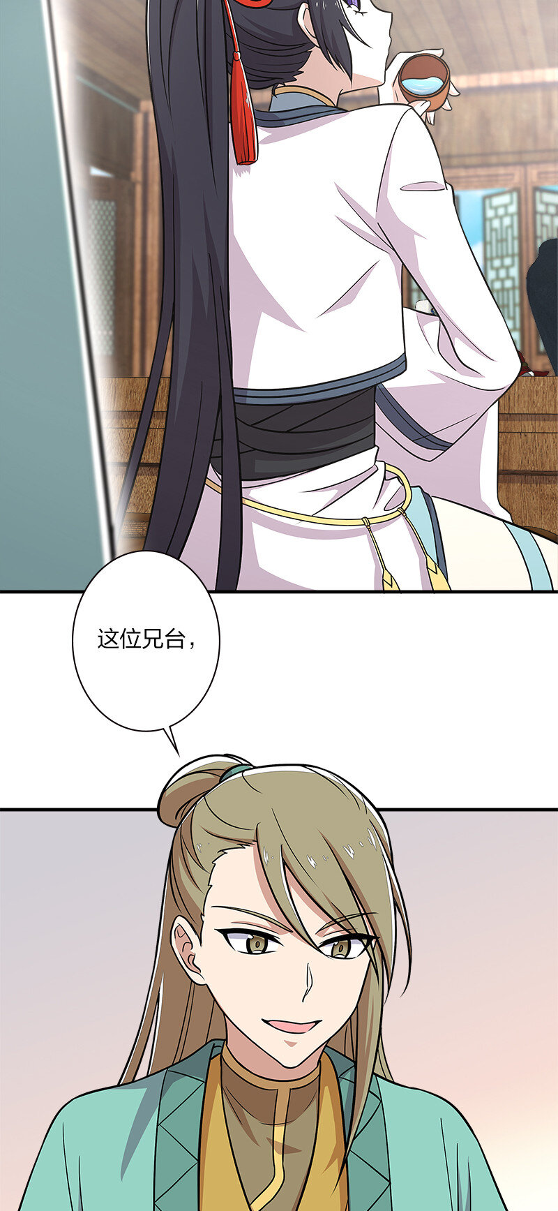 016 这就外出历练了？36