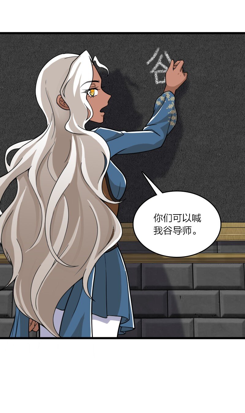 229 训练10