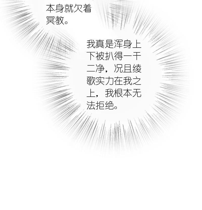 292 折服40