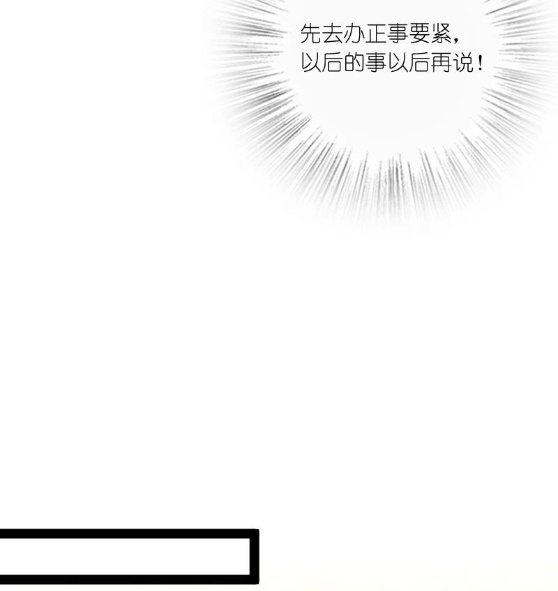 075 一天一夜31