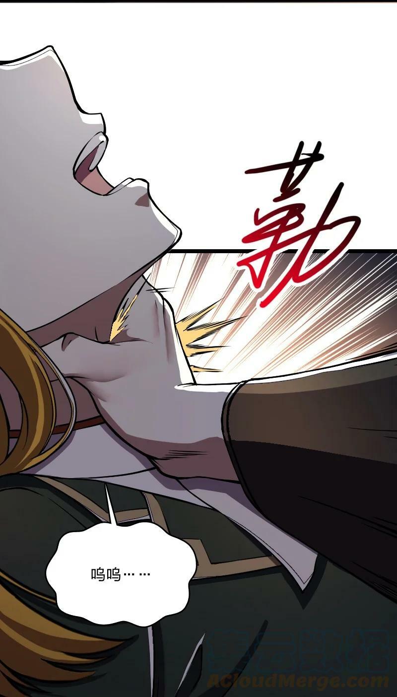 243 悬疑片24