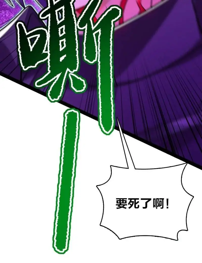 309 侦察、营救38