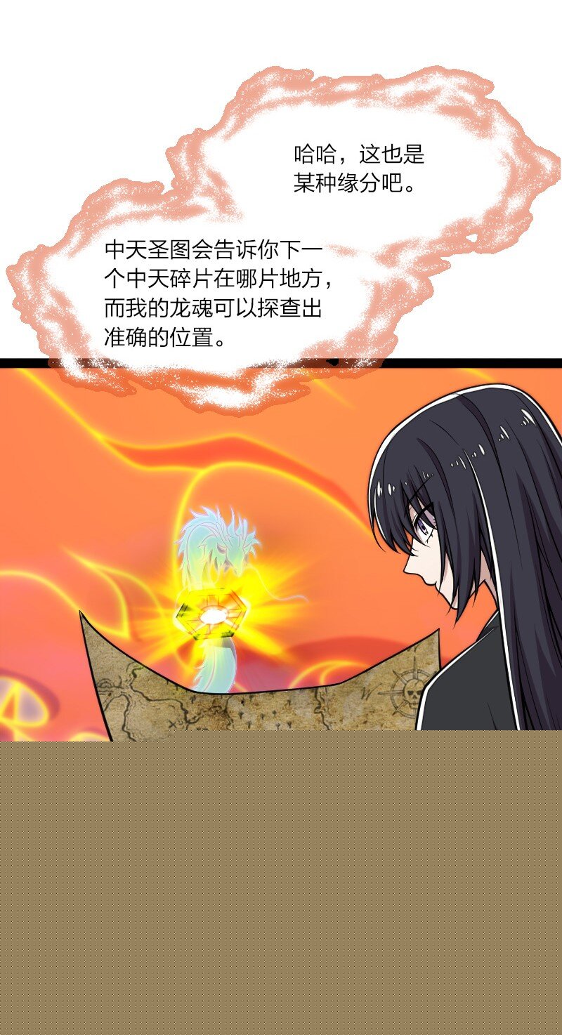 111 西神州9