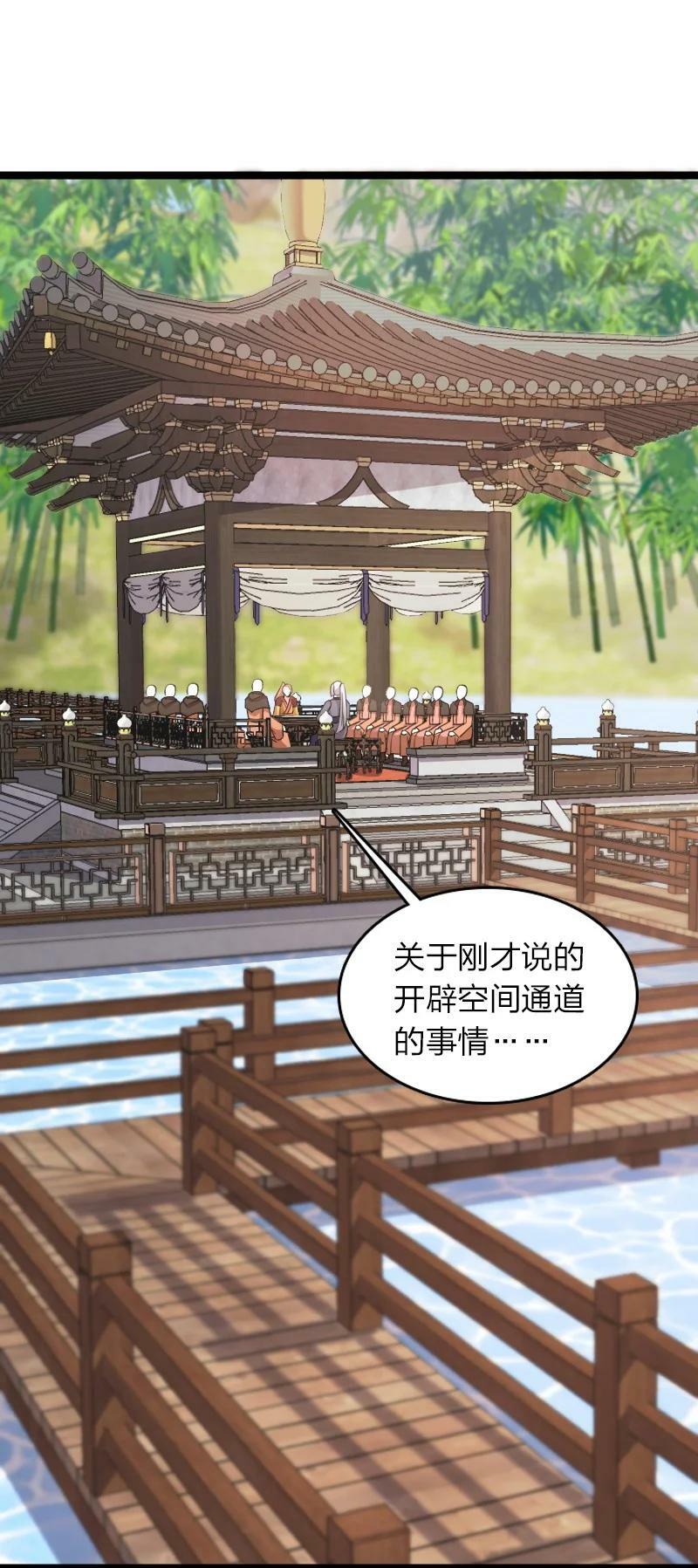282 干票大的1