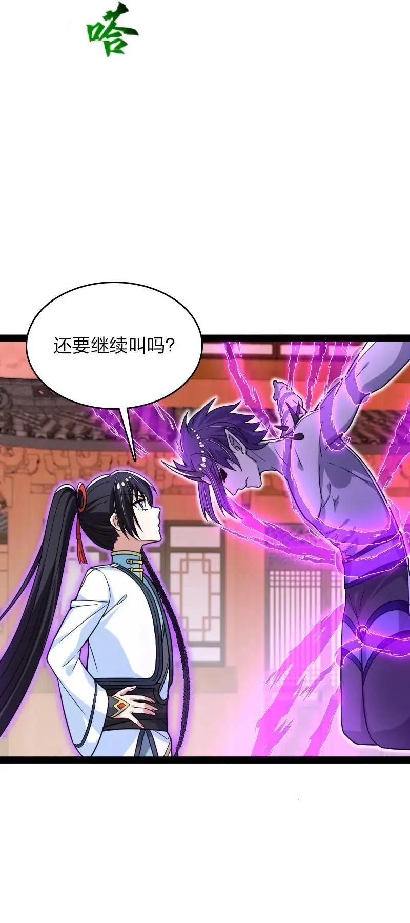 301 从哪儿开始？35