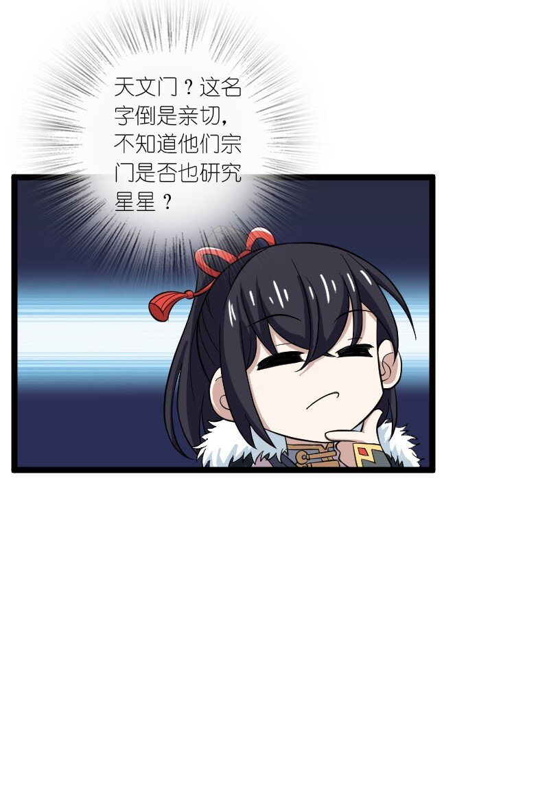 174 存在10