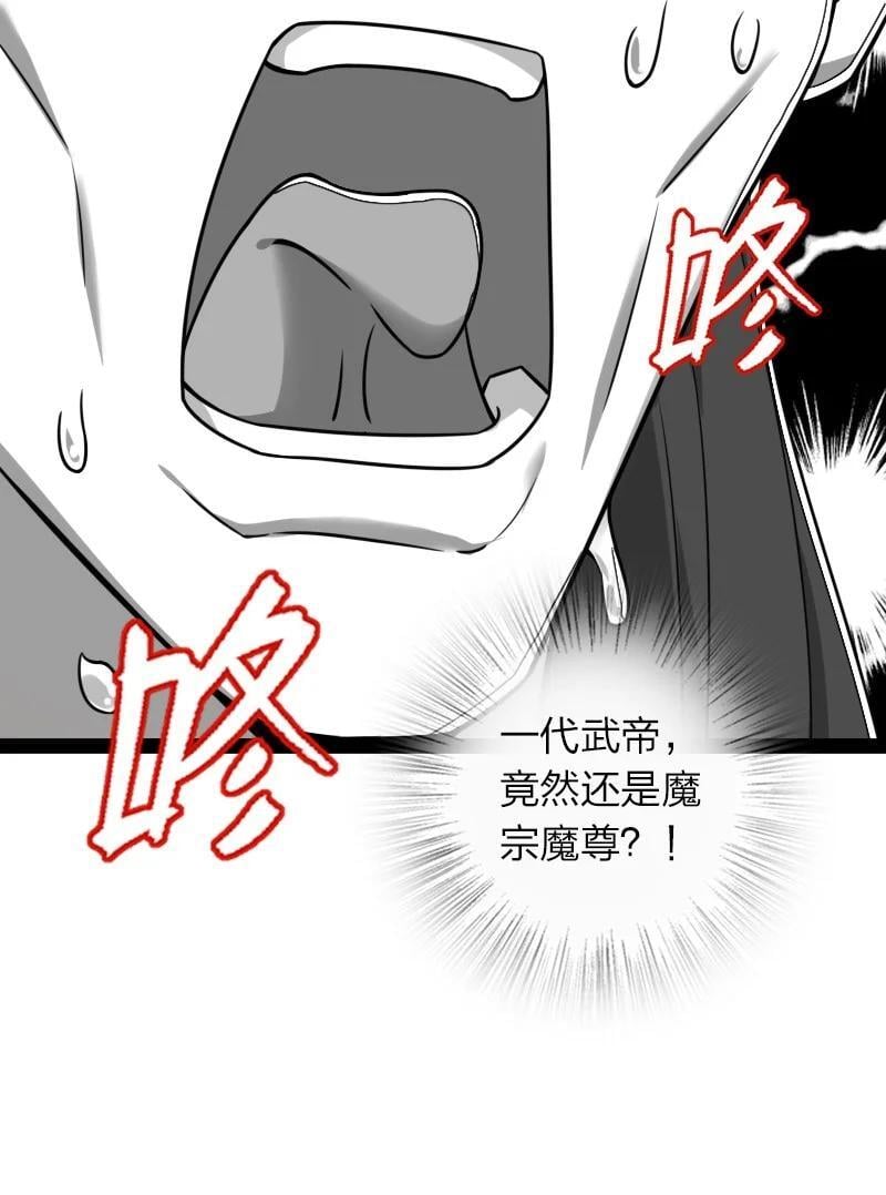 283 开天17
