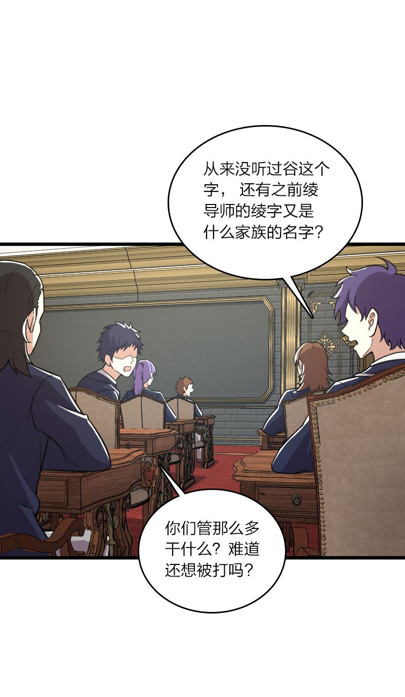 229 训练11