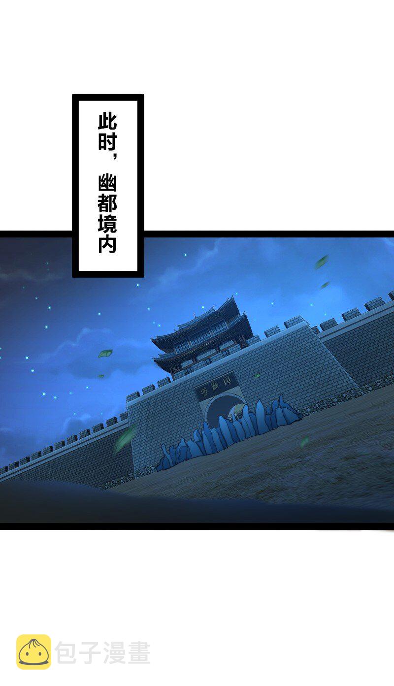 137 策反42