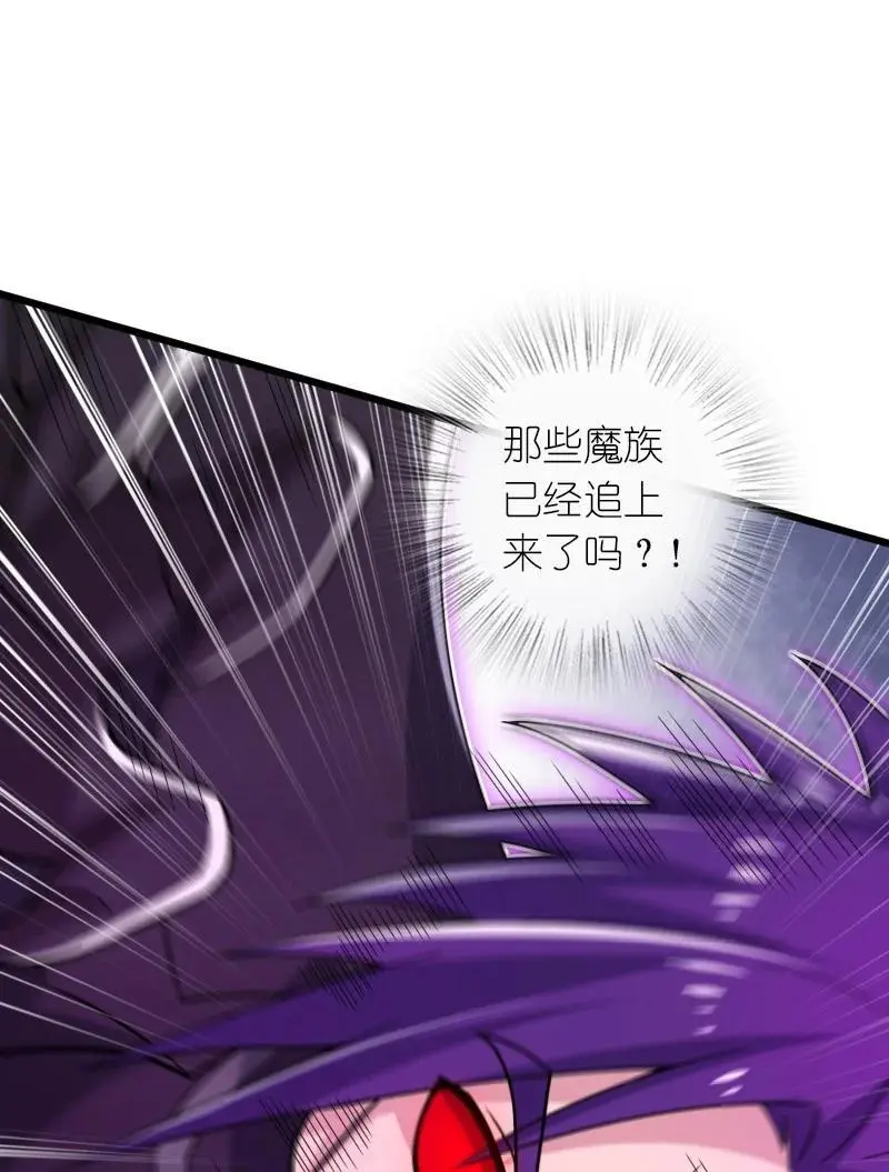 313 还有谁？29