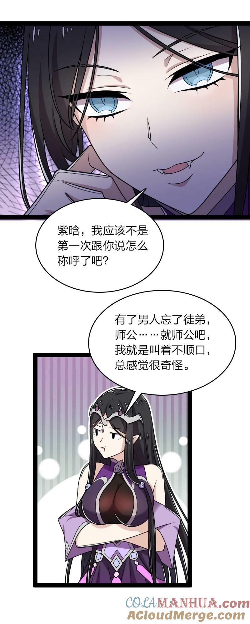 275 还有多少33