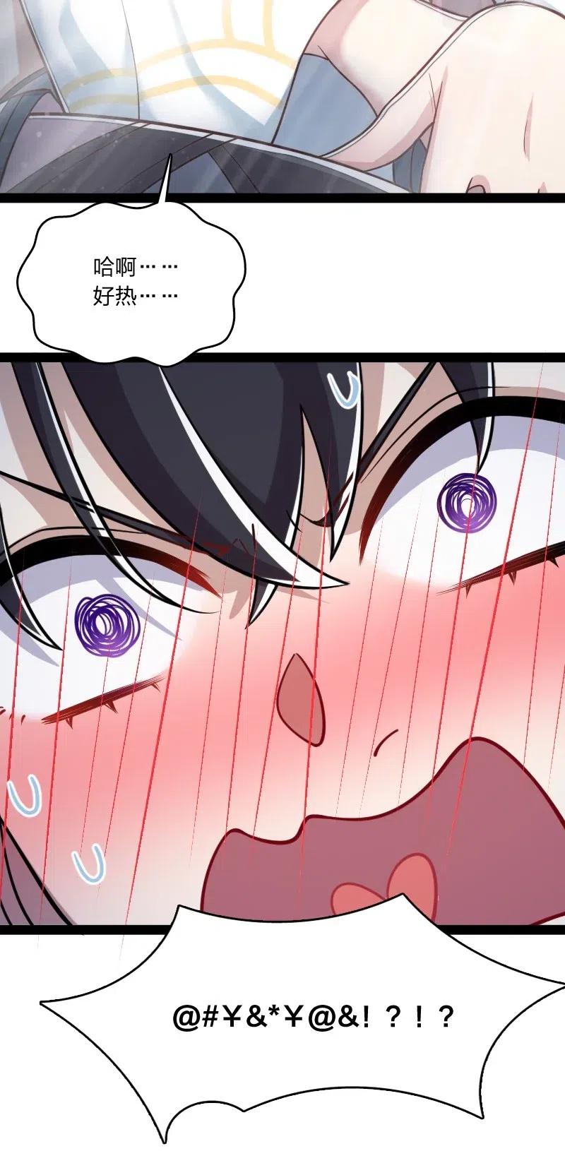 062 极限压枪35