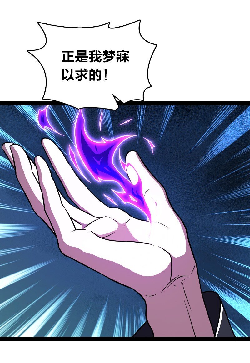 137 策反16