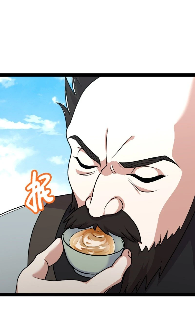231 激将法3