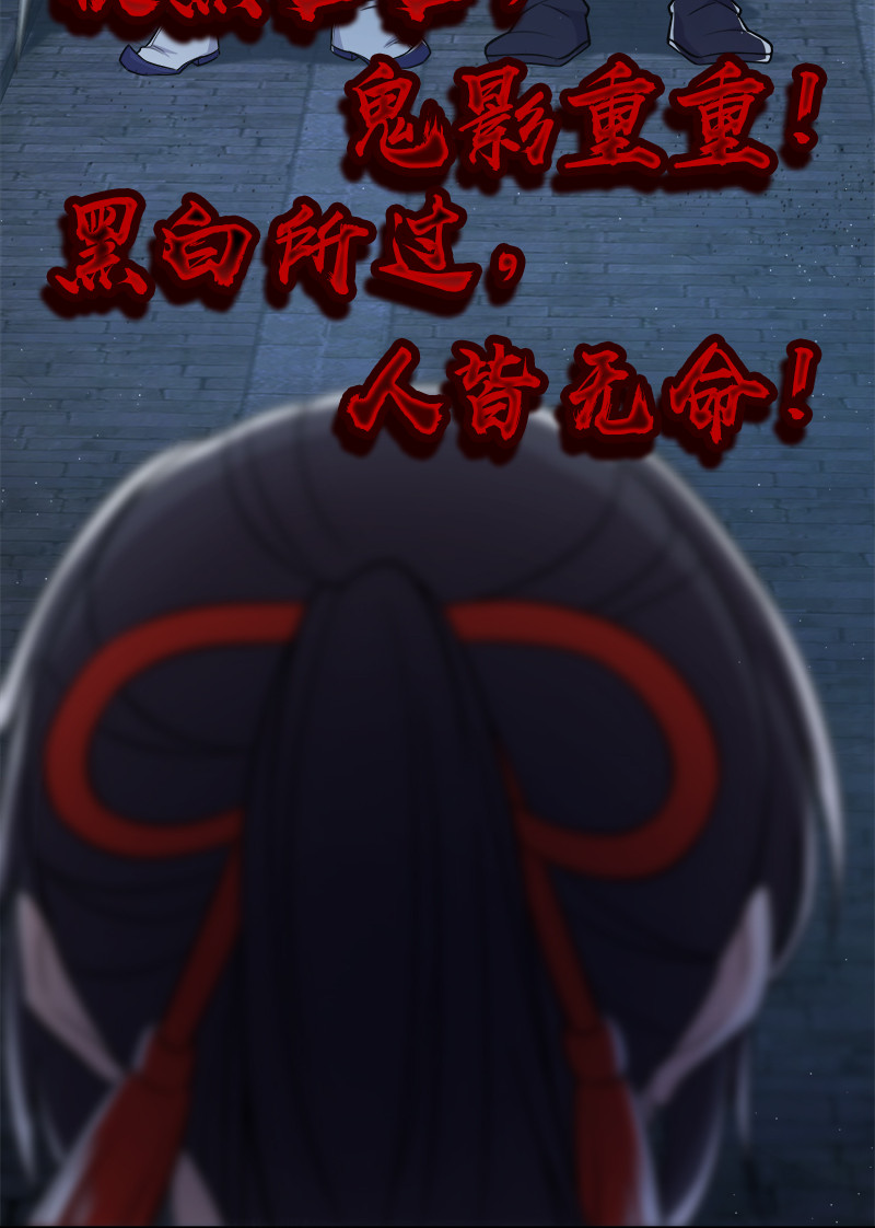 027 叫师姐起床26
