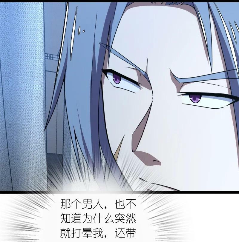 259 帮他们一把14