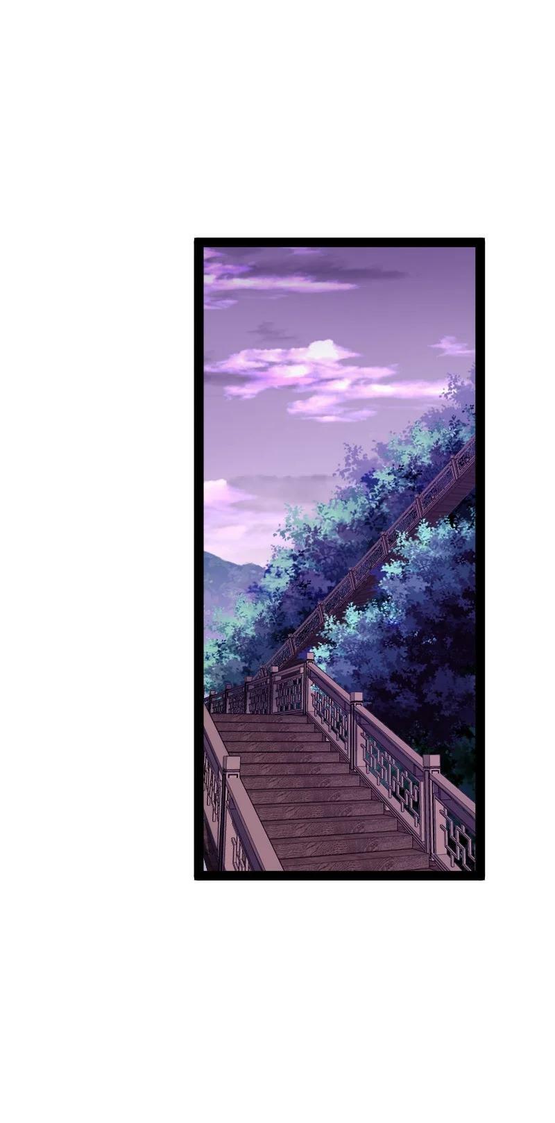 280 罪孽深重11
