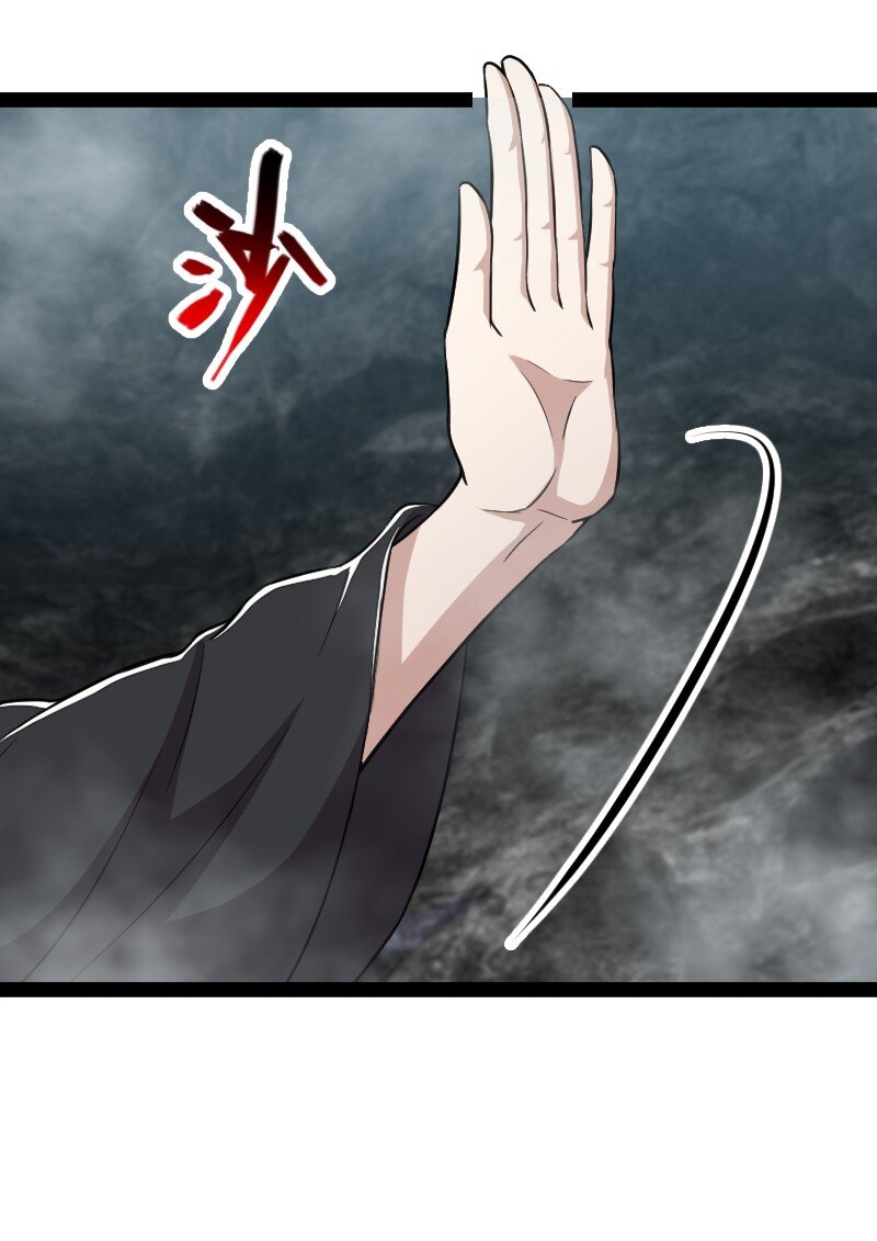 109 又遇心魔20