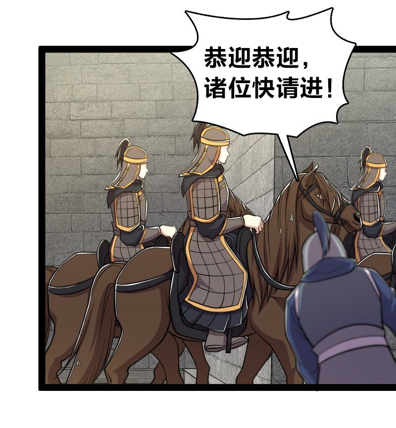 142 啊，我晕了31