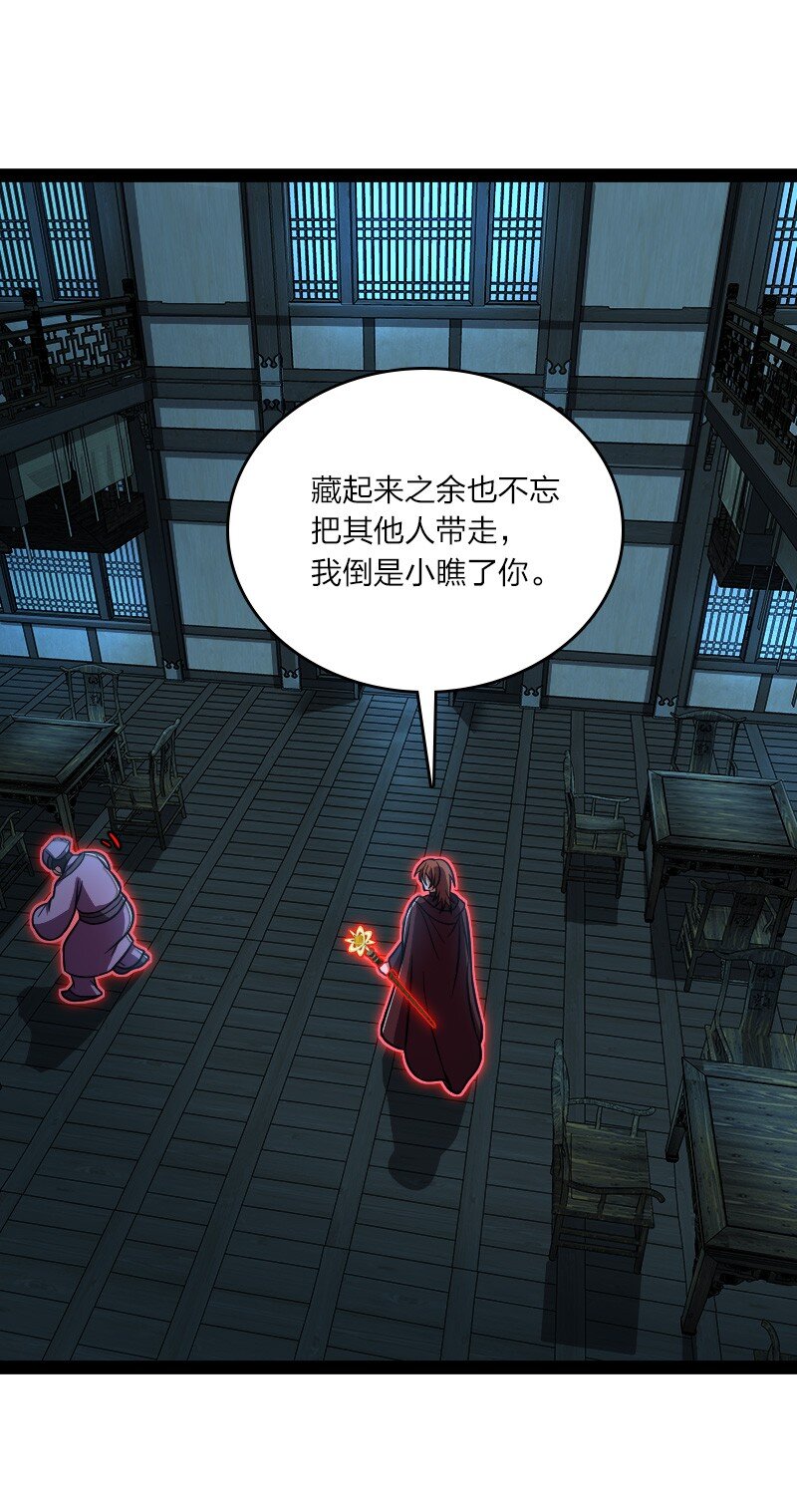 137 策反9