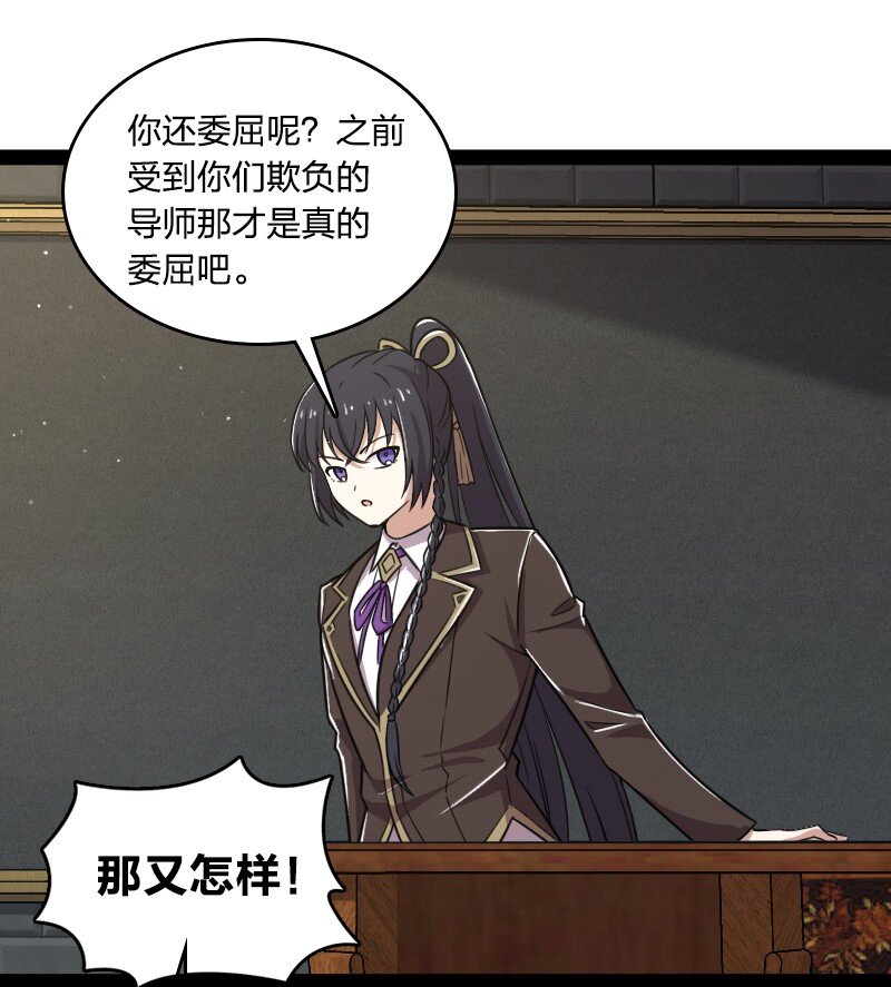 227 第一节课45