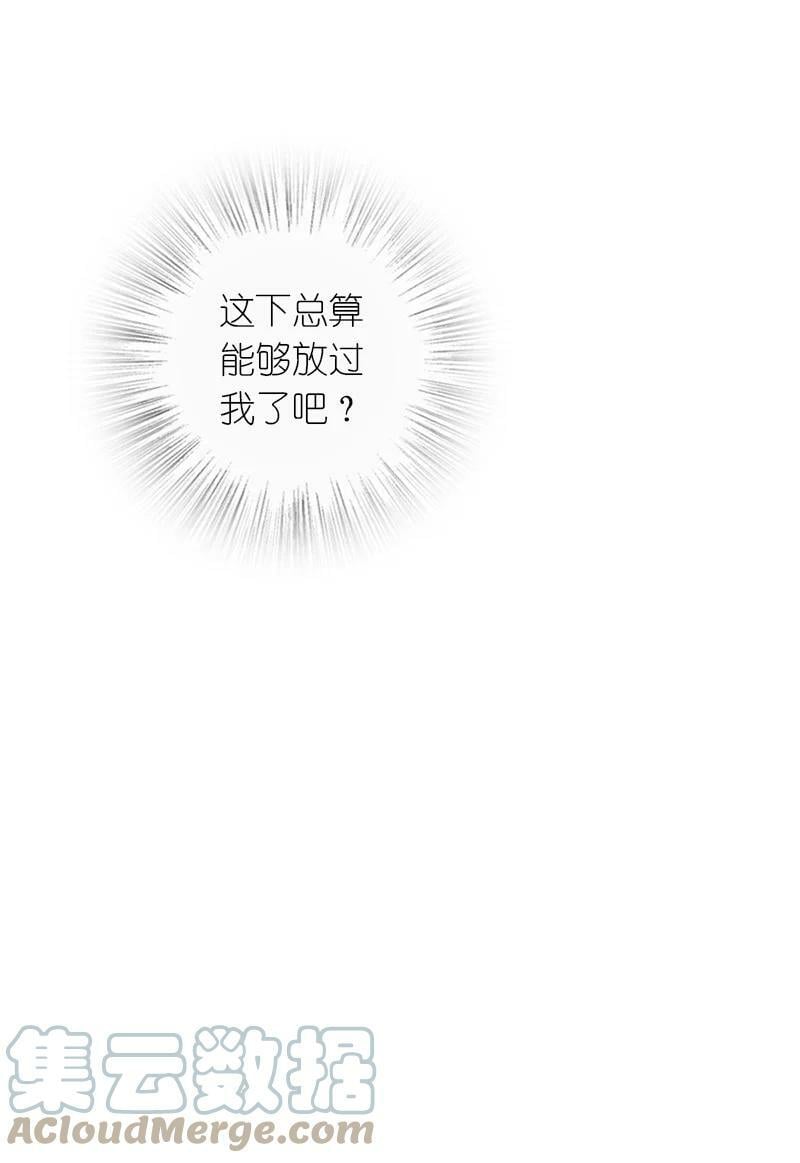 247 找点乐子18