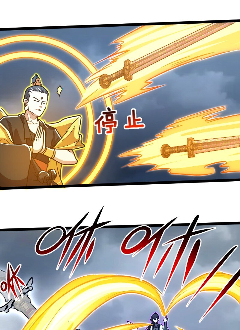 184 胜负已分19
