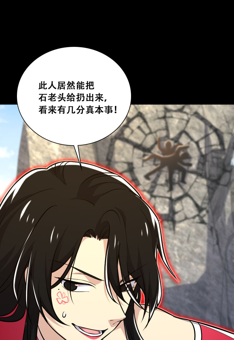042 对阵江云紫28