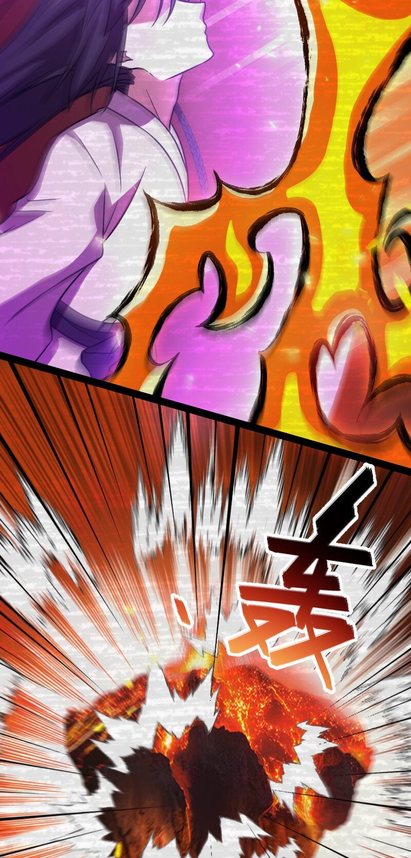 154 前往南神州11