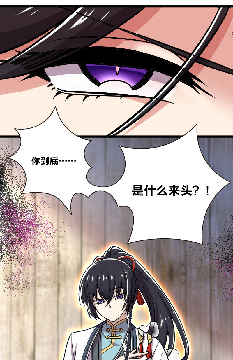 029 真的长大了呢！49