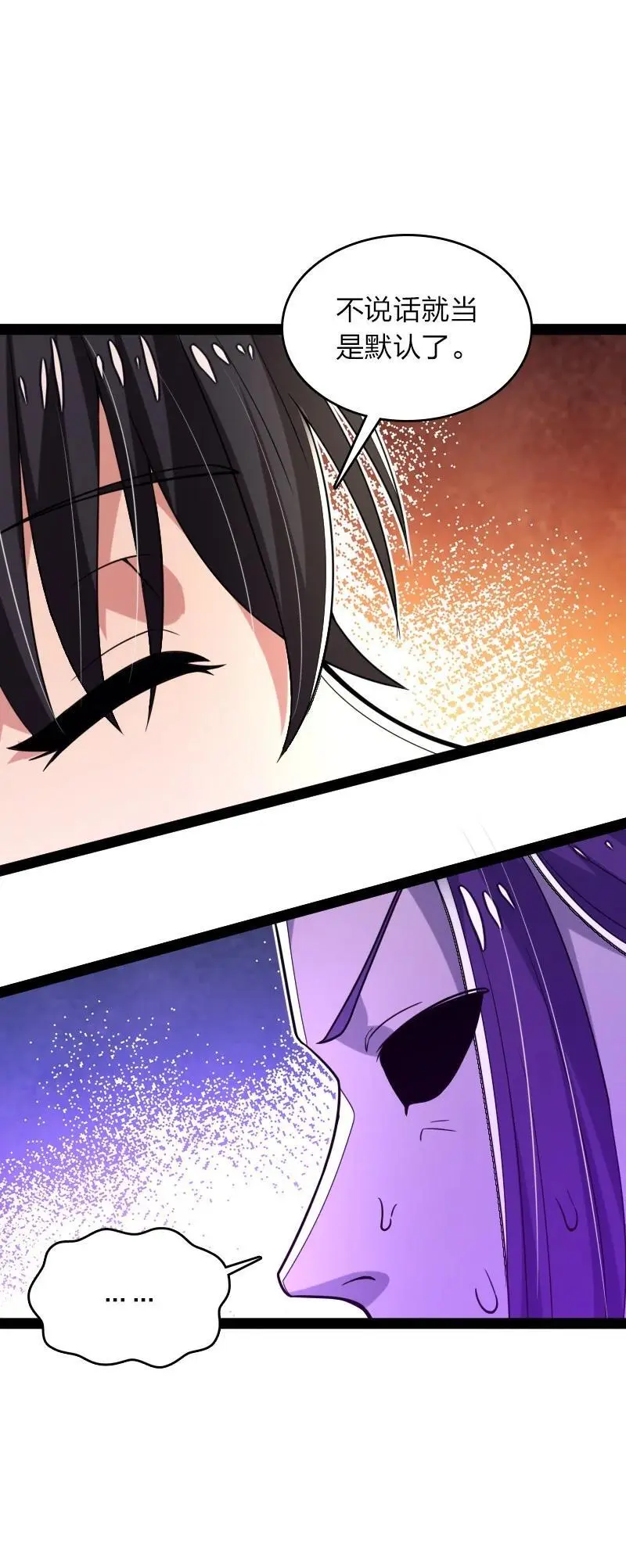 301 从哪儿开始？44