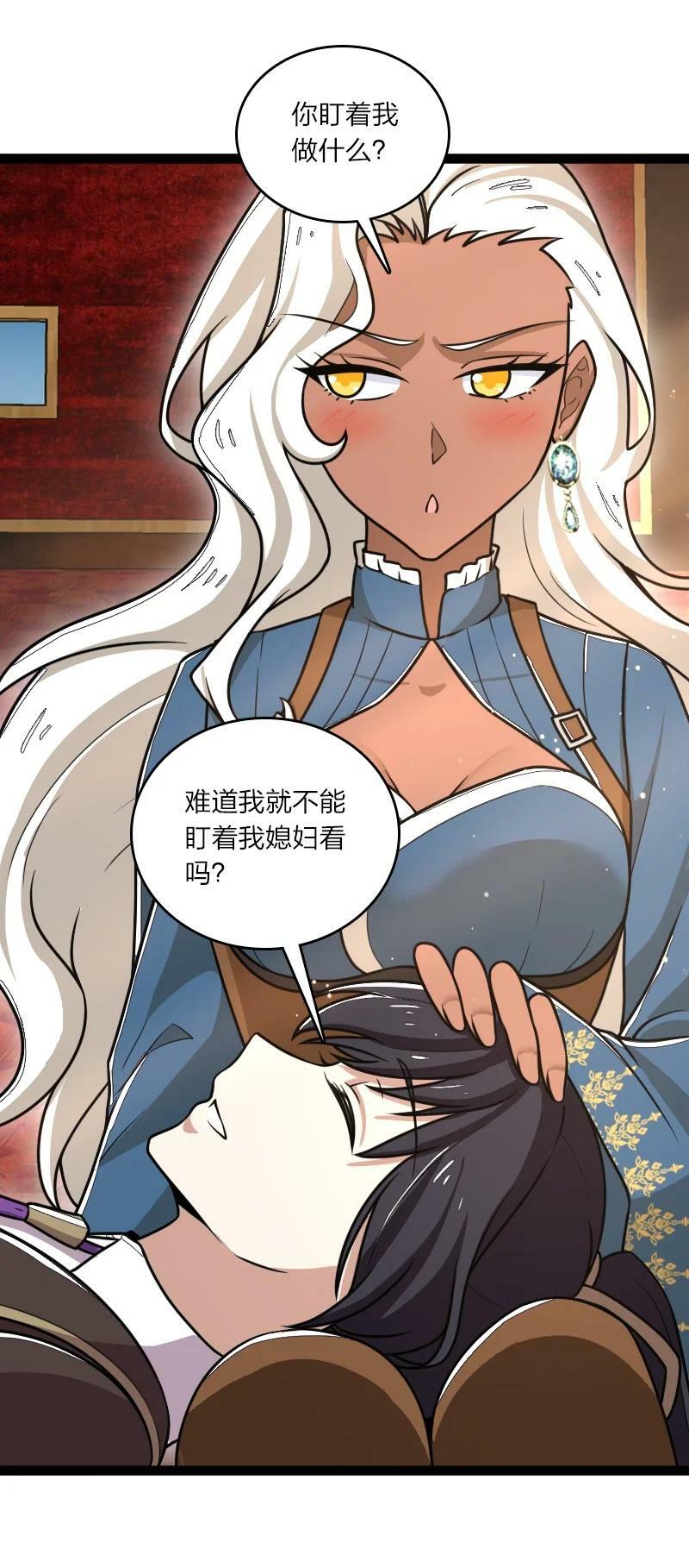 252 不过如此11