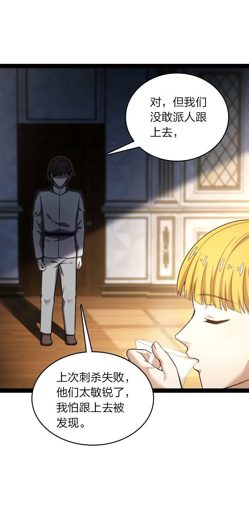 247 找点乐子26