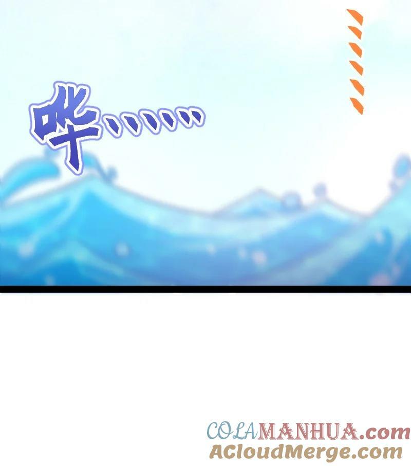 279 空间封锁18