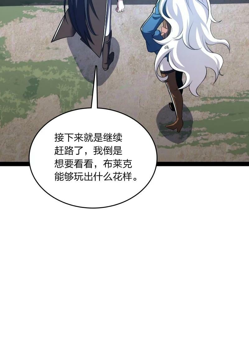 255 去杀人10
