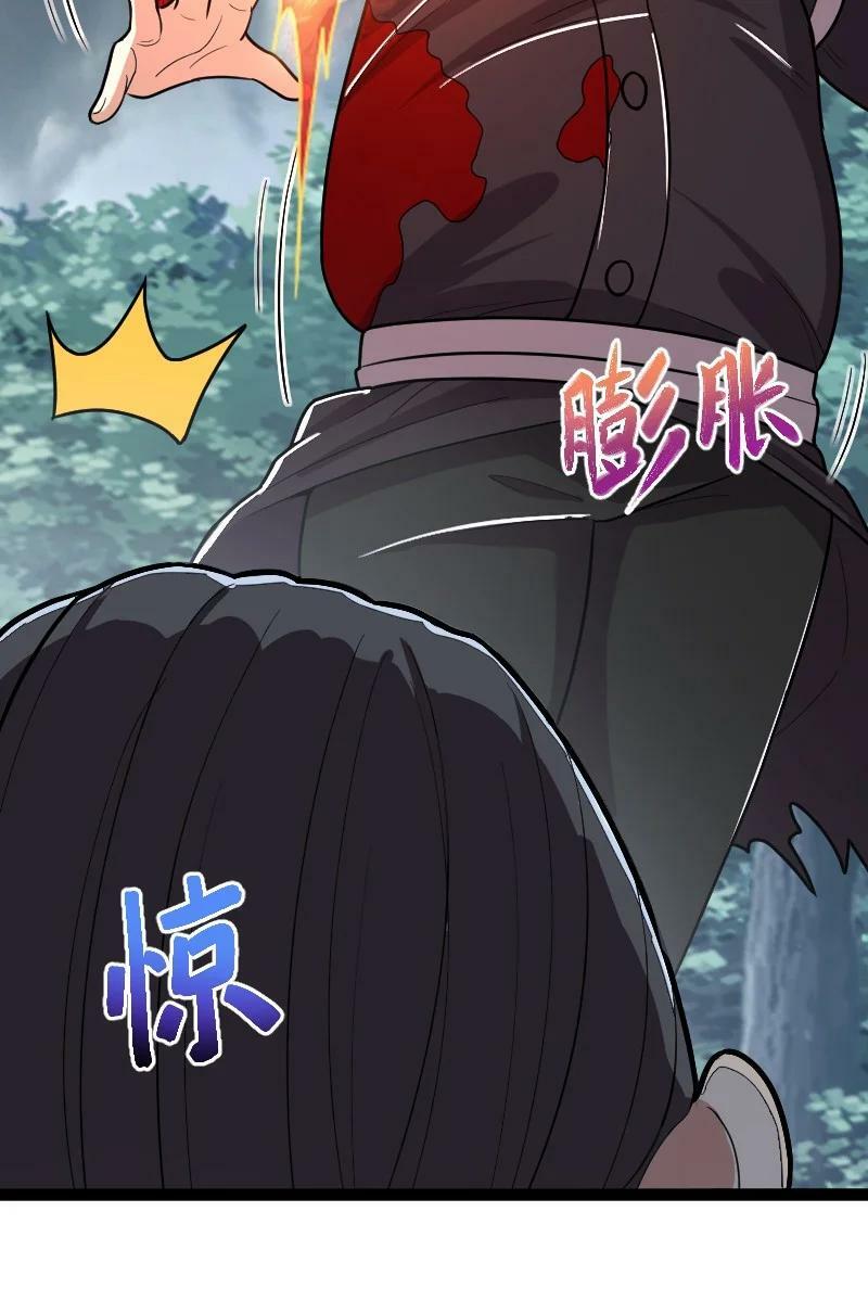 254 暗杀16