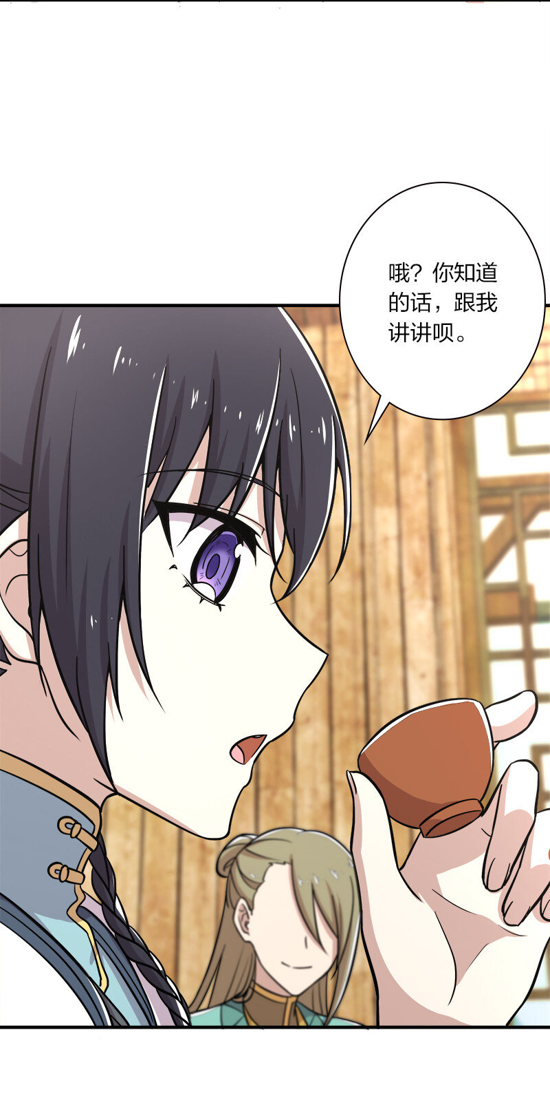 016 这就外出历练了？40